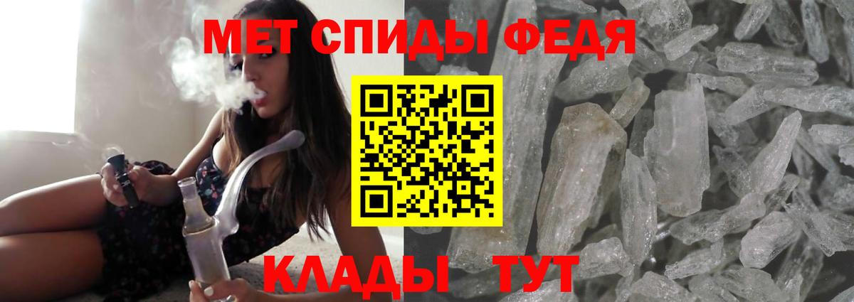 Сертолово  АМФ Premium  Вход с VPN 