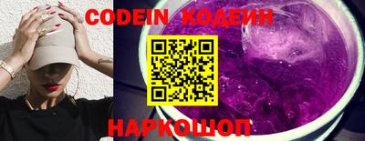 МДМА Чебаркуль