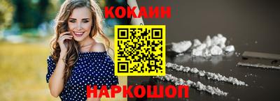 МДМА Чебаркуль