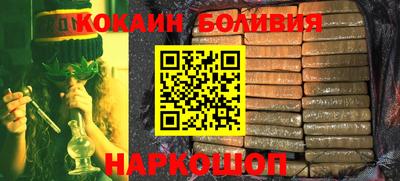 прущая мука Чапаевск