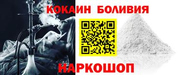 прущая мука Чапаевск