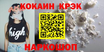 прущая мука Чапаевск
