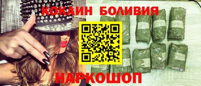 прущая мука Чапаевск
