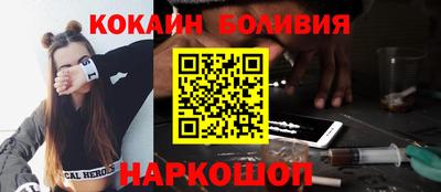 МДМА Чебаркуль