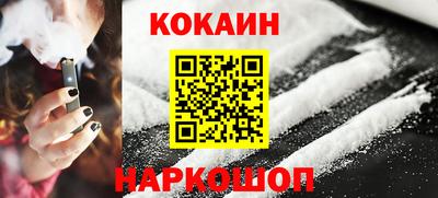 прущая мука Чапаевск