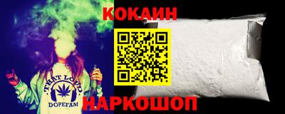 прущая мука Чапаевск