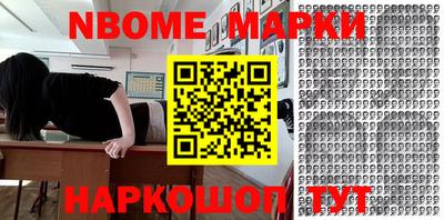 jwh Чебоксары