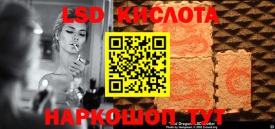 jwh Чебоксары