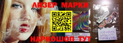 прущая мука Чапаевск