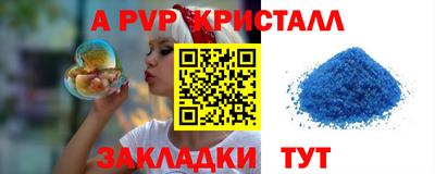 jwh Чебоксары