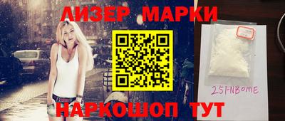 jwh Чебоксары