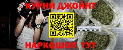 МДМА Чебаркуль