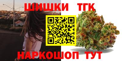 jwh Чебоксары