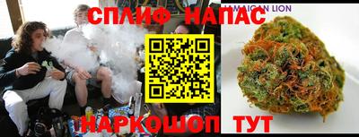 прущая мука Чапаевск
