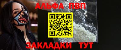 МДМА Чебаркуль