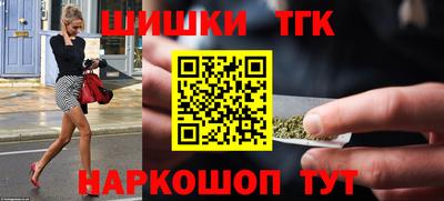 jwh Чебоксары