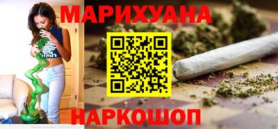 прущая мука Чапаевск