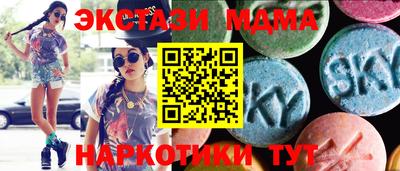 прущая мука Чапаевск