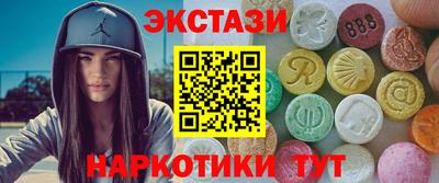 jwh Чебоксары