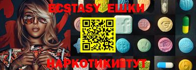 прущая мука Чапаевск
