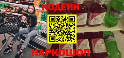 jwh Чебоксары