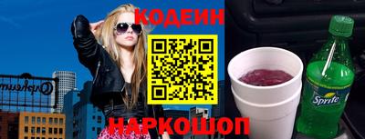 прущая мука Чапаевск