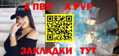 jwh Чебоксары