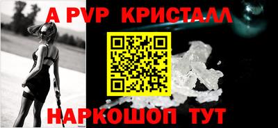 jwh Чебоксары