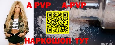 МДМА Чебаркуль