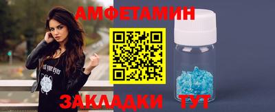 jwh Чебоксары
