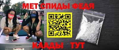 прущая мука Чапаевск