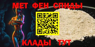 прущая мука Чапаевск