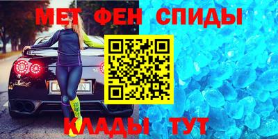 jwh Чебоксары