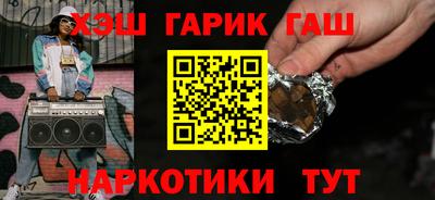 jwh Чебоксары