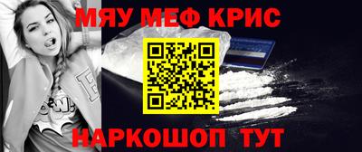 jwh Чебоксары