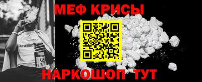 jwh Чебоксары