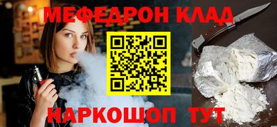 jwh Чебоксары