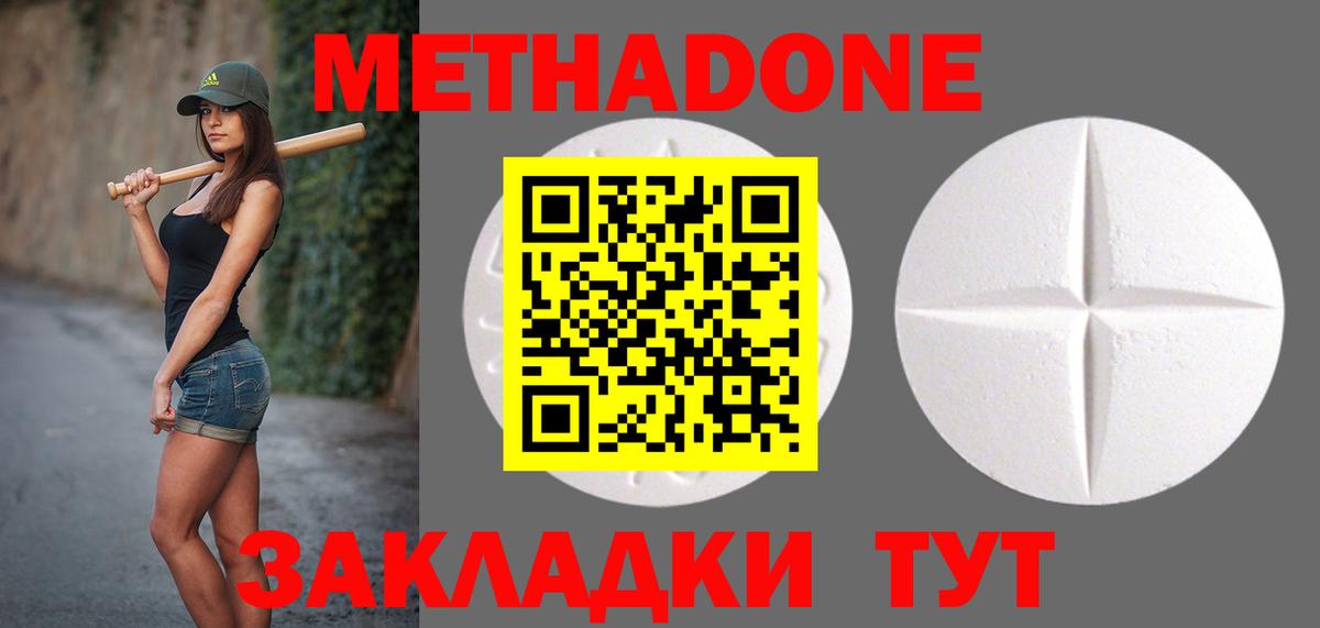 ГАШ Сертолово